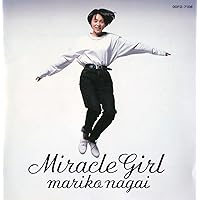 Amazon.co.jp: Tobikkiri - 永井真理子: ミュージック